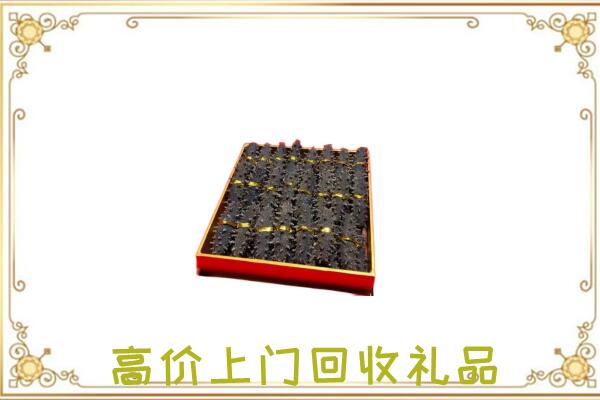 曲周县周边回收海参